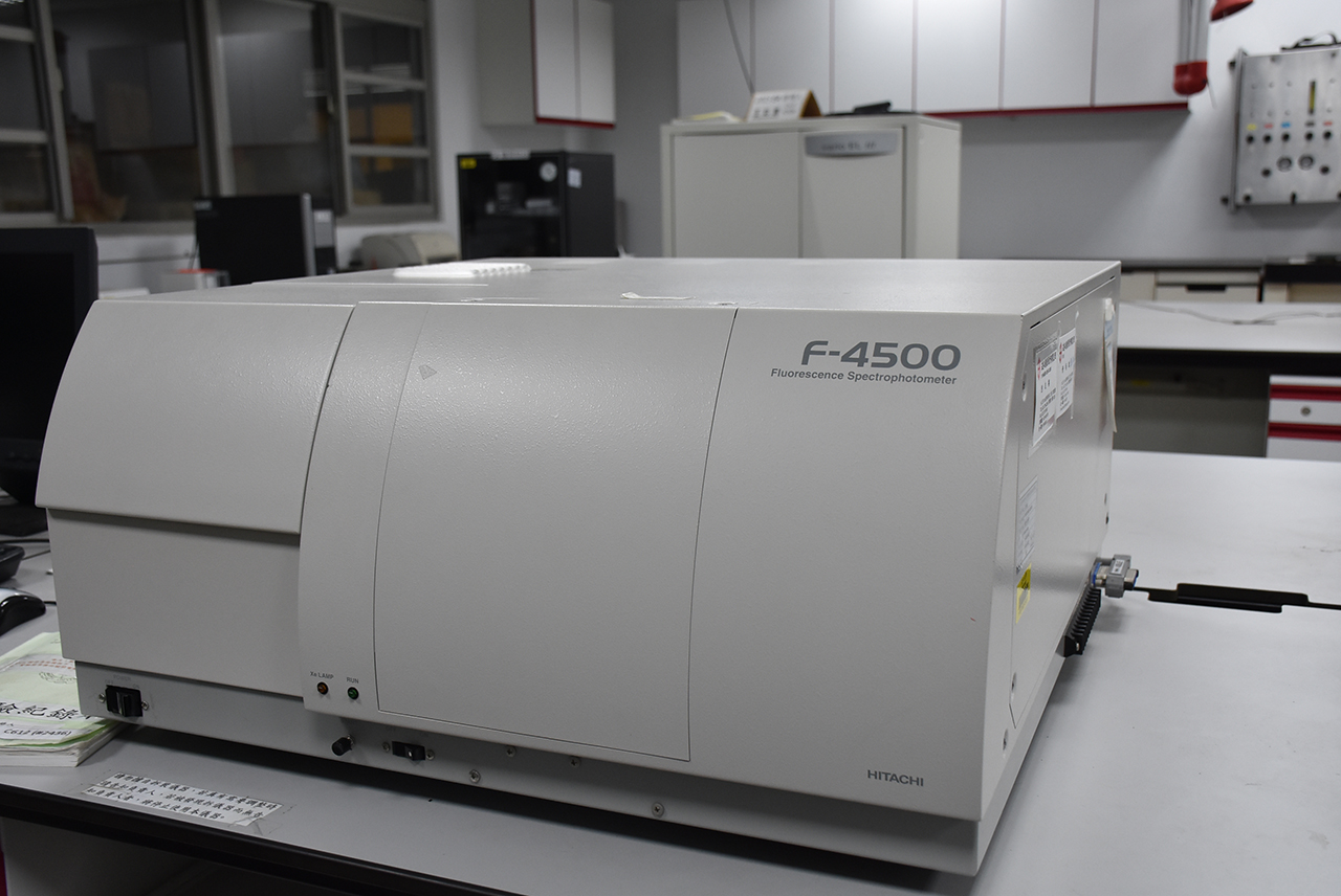Fluorescence spectrometer