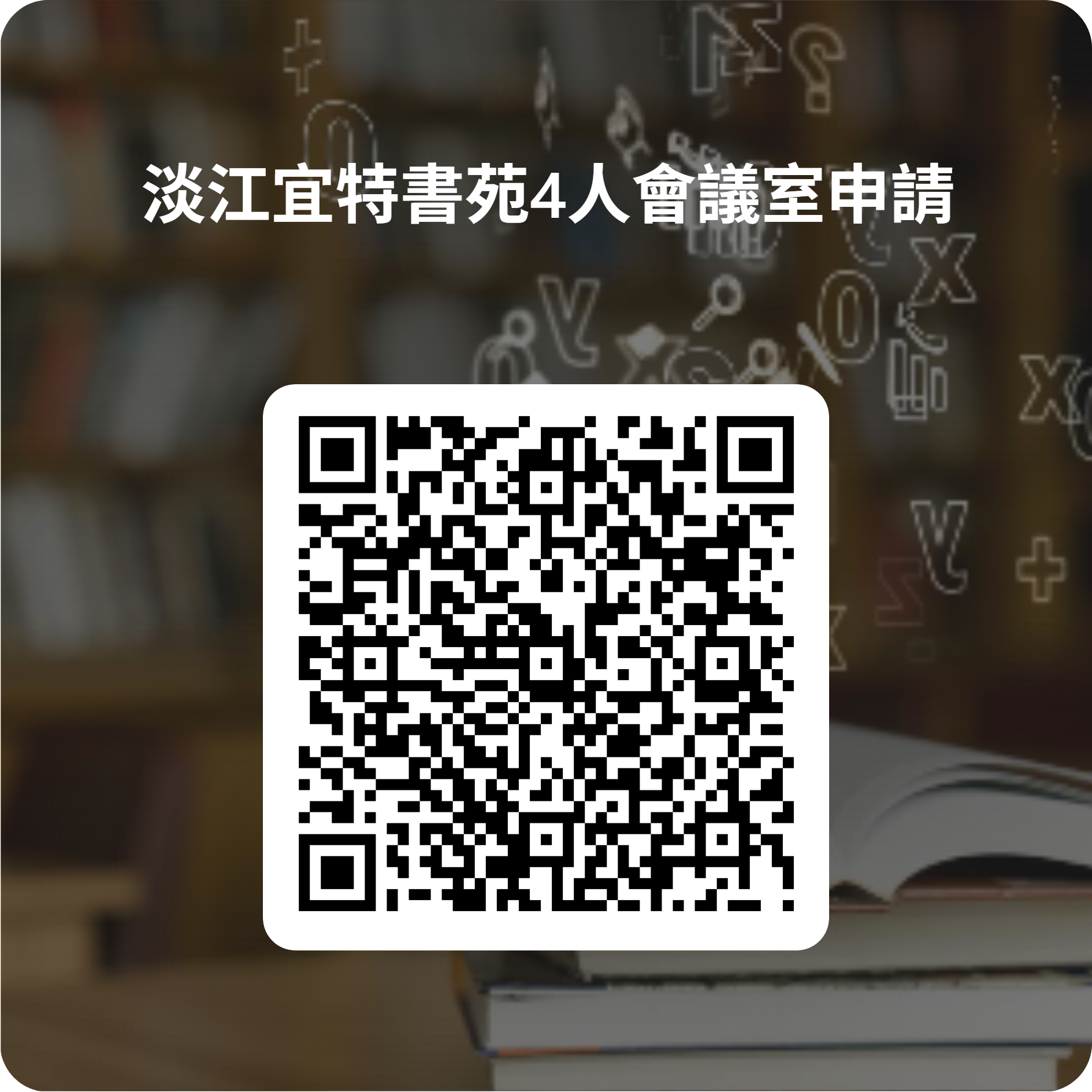上傳圖片